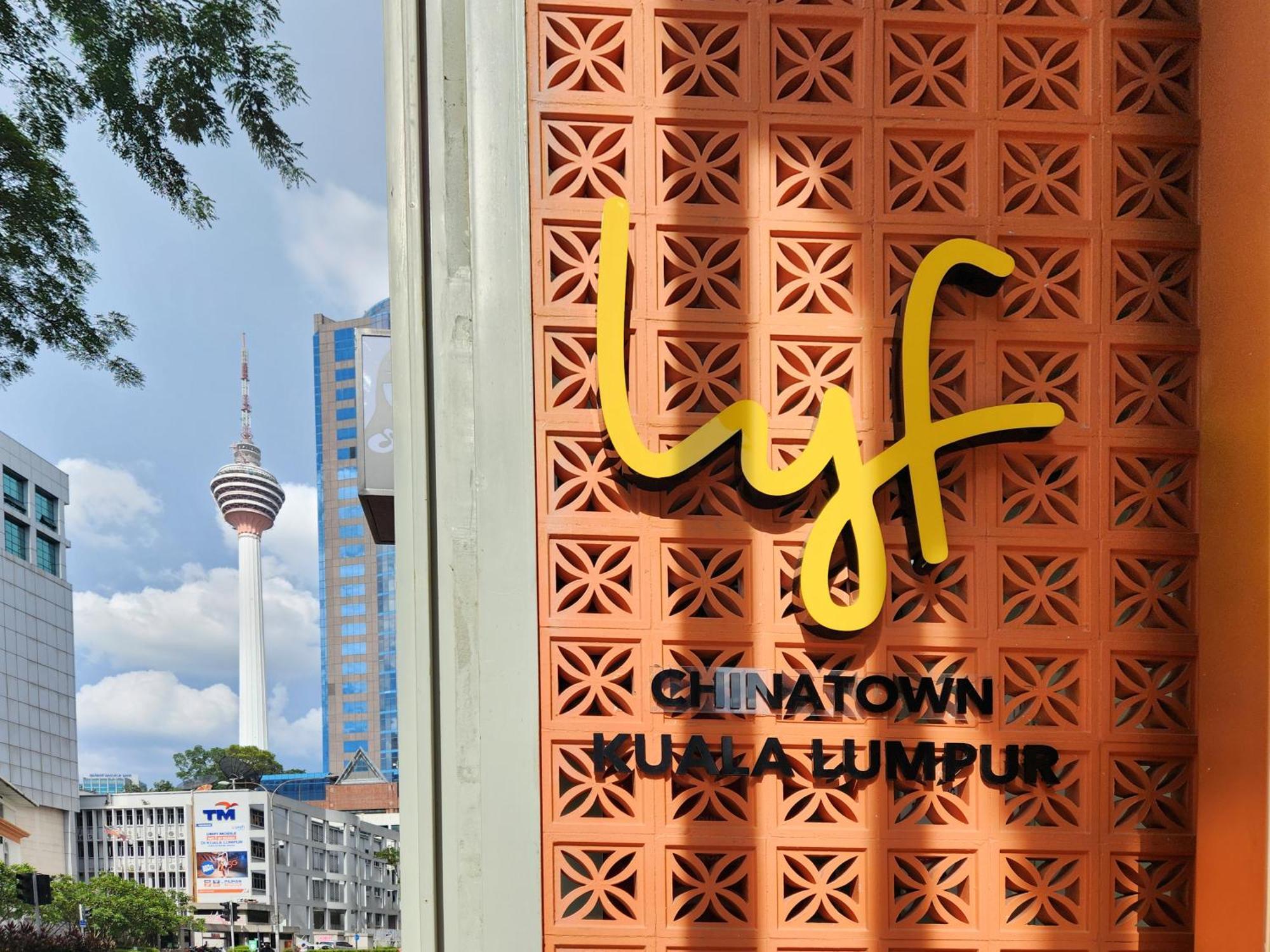 Lyf Chinatown Hotel